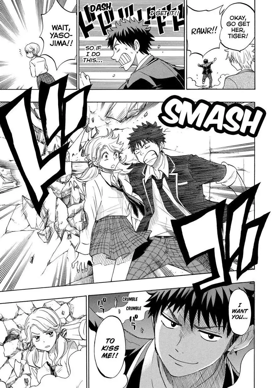 Yamada-kun to 7-nin no Majo Chapter 144 12